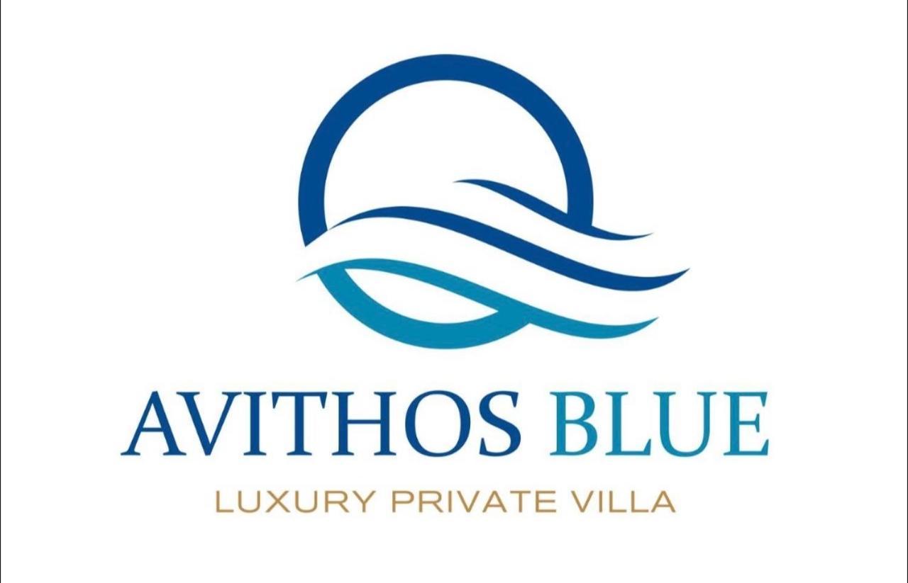 Avithos Blue Villas Σβορωνάτα Εξωτερικό φωτογραφία
